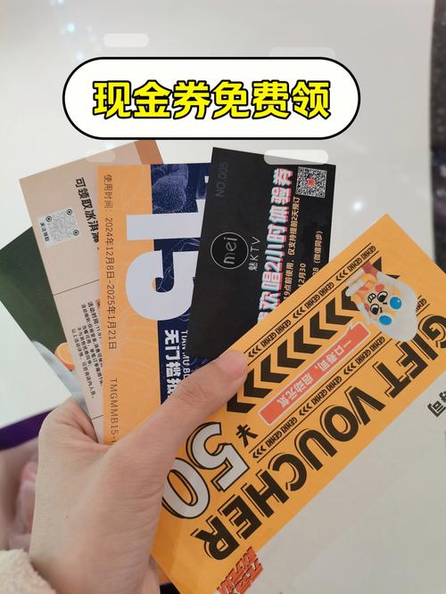 购买当当礼券有折扣吗？这样买能省下不少钱！