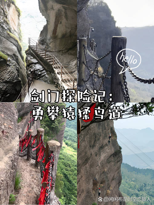 探险道值不值得去玩？看完全部真实评价再做决定不迟！