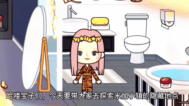 神秘追踪6隐藏彩蛋有哪些？(深度探索彩蛋位置)