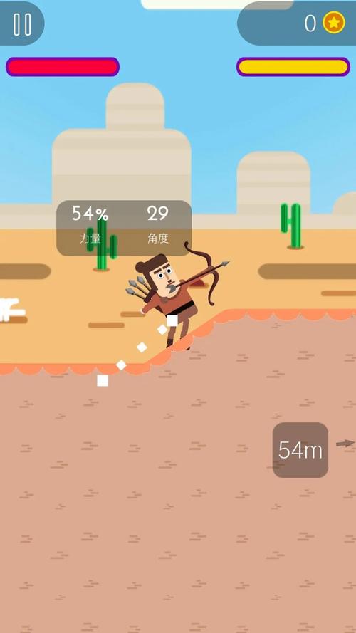 射箭小游戏手机能玩吗？苹果安卓全平台实测