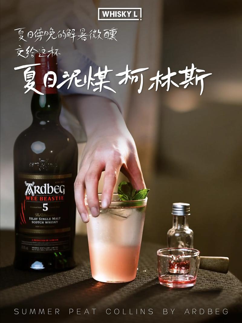 科林烈酒到底是什么酒？新手入门必看科普指南！