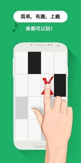 玩别踩白块手速跟不上怎么办？大神教你快速提升！