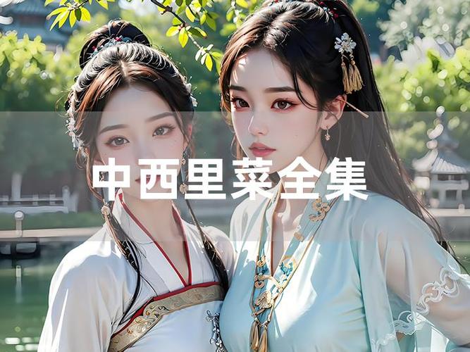 中西里菜的代表作有哪些？（粉丝公认的几部经典必看）