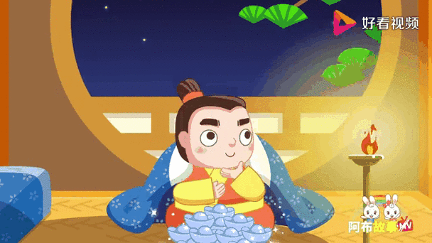 超能阿布讲了什么故事？看完这篇你就明白了！