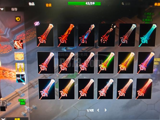 游久兵器谱哪些装备好用老玩家推荐实用清单