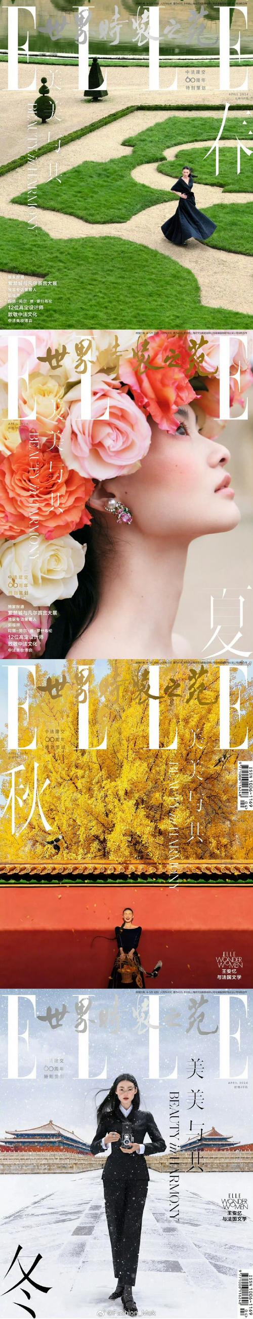 EGM是什么杂志？了解这个殿堂级游戏媒体的历史地位！