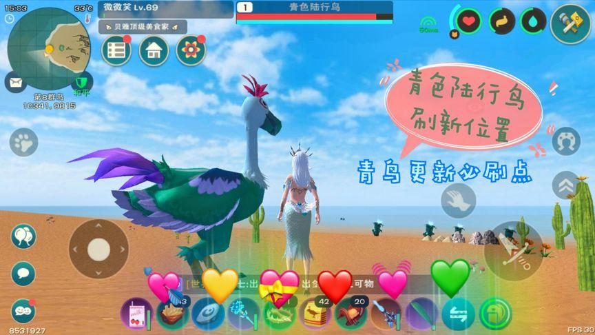 青色王国新手怎么玩？一份详细快速上手的入门攻略！