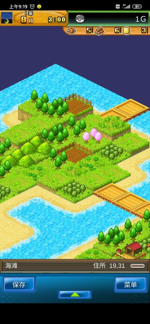 青色王国新手怎么玩？一份详细快速上手的入门攻略！