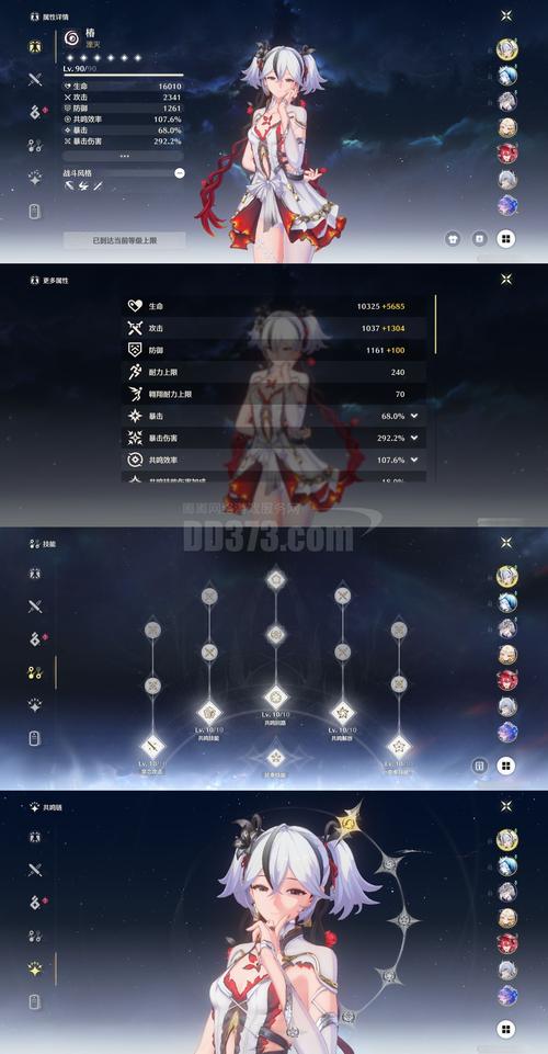 秩序之源在哪下载安装？官方正版渠道分享给你！