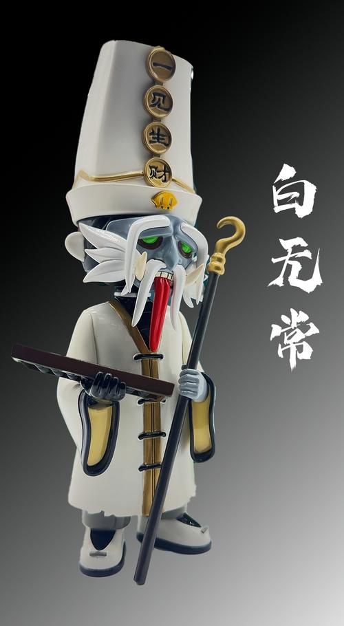 白无常帽子哪里买便宜？靠谱渠道防止被坑指南！