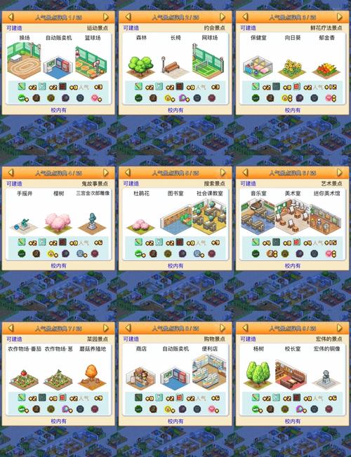 口袋多玩社区怎么样？资深玩家分享真实体验！