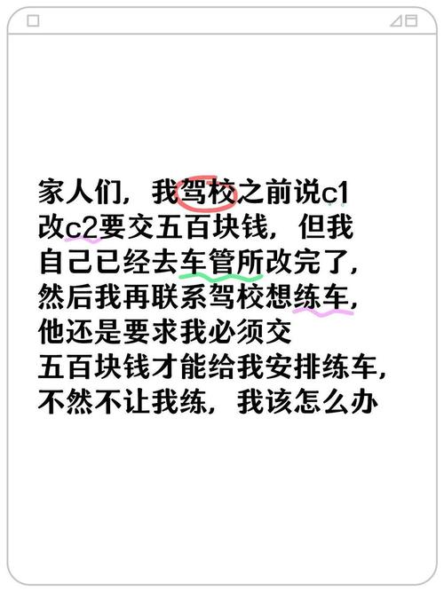 手动改自动需要多少钱？3种方案对比省钱技巧