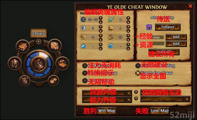 英雄无敌7新手怎么入门？这几个技巧要知道！