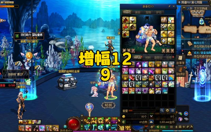 增幅技巧怎么学最快？新手必看这3个简单步骤！