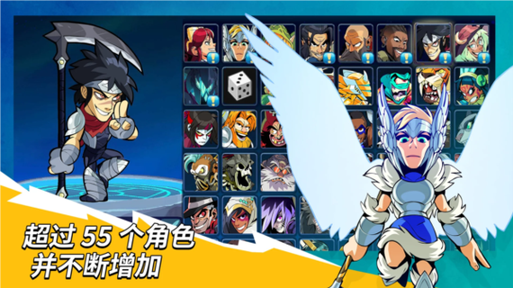 格斗哈拉手机版怎么下载？（安卓苹果详细安装教程）