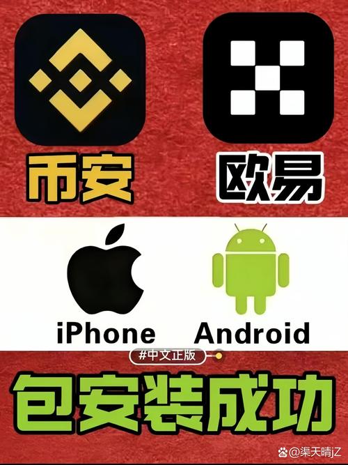 我的宾博梦如何下载苹果版？ios用户看这里！