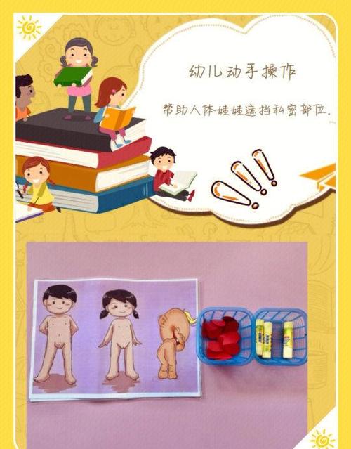 哪里可以找到最全的秘籍大全？老玩家分享获取渠道！