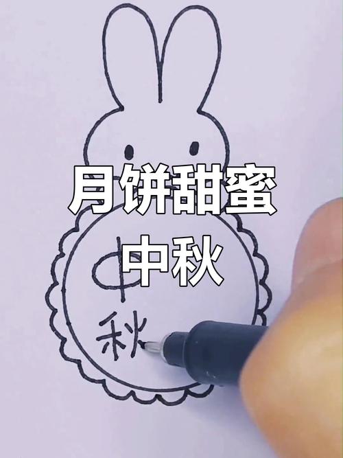 中秋月饼大作战来啦 榴莲冰皮配方大公开