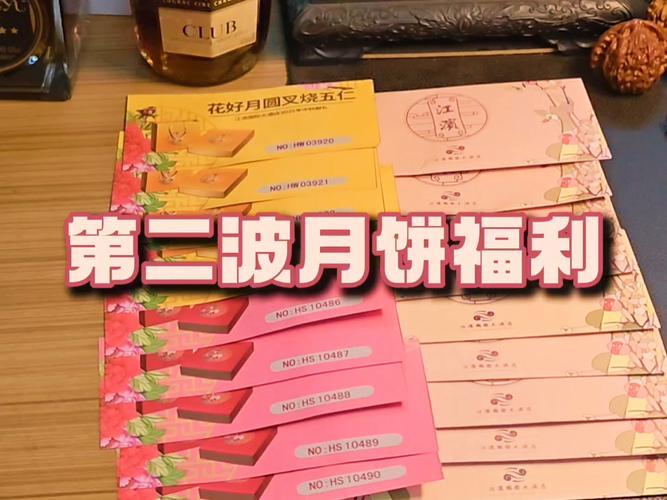 中秋月饼大作战来啦 榴莲冰皮配方大公开