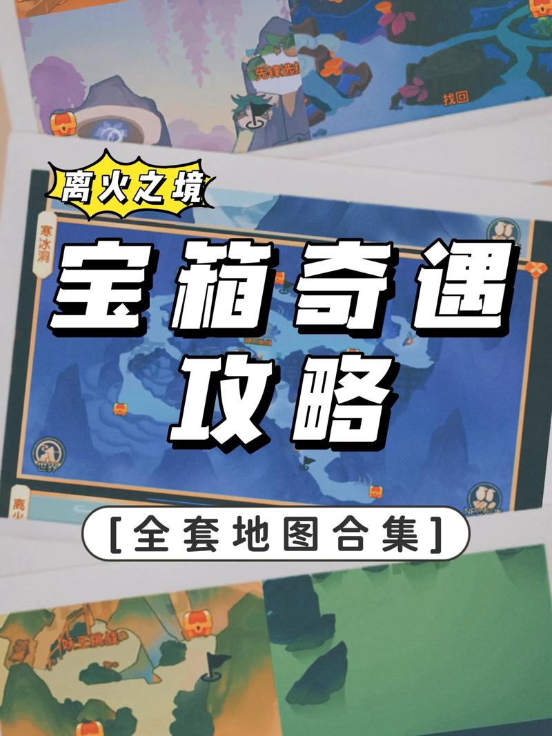 哪里寻找优质探险家攻略？推荐5个最佳资源平台！