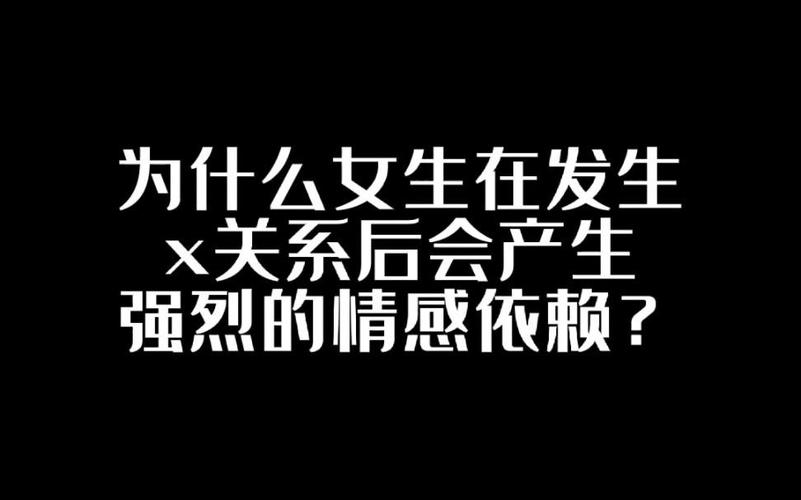 为什么女人总在关系中爱受伤？这4种行为让男人不珍惜你！