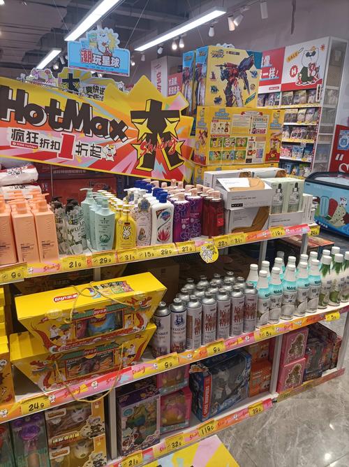 超级大卖场什么商品最实惠？盘点10款必买平价好物！