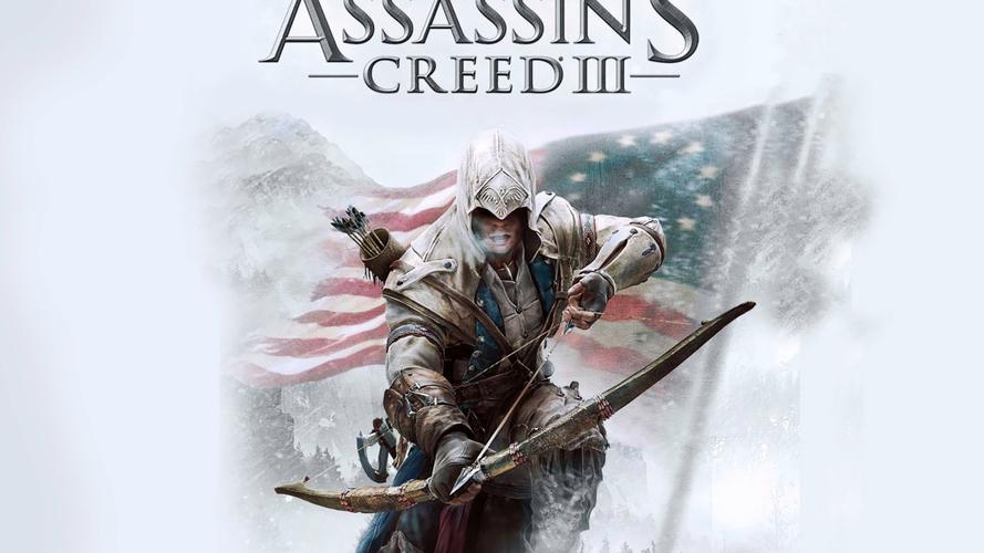 刺客信条3