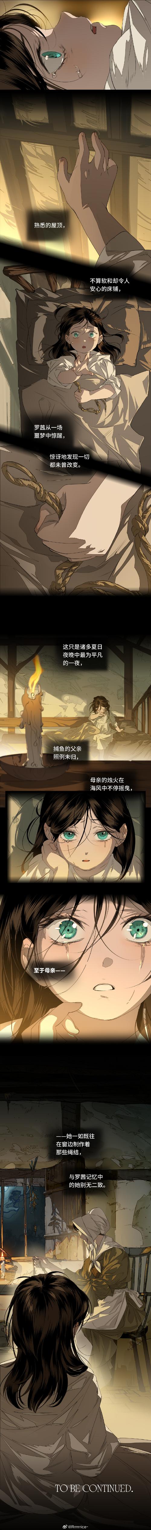 恶魔之咒汉化版最新更新内容解析，新角色技能详解！