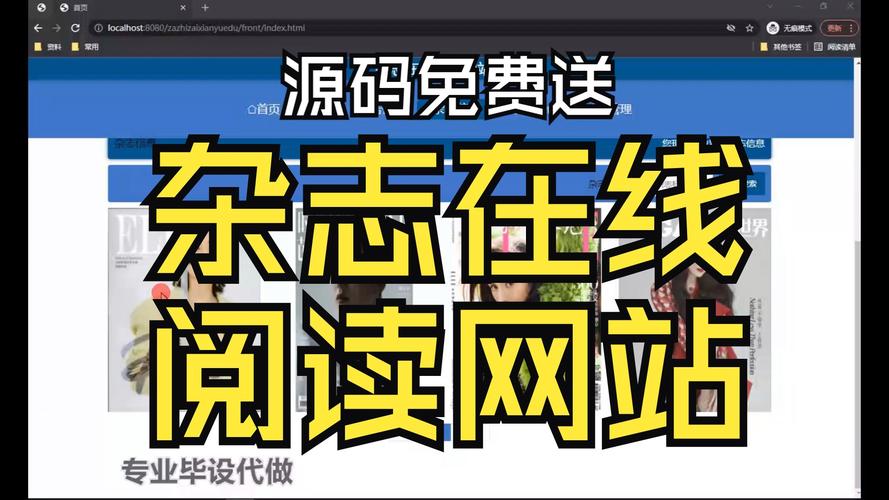 tt86论坛官网是哪个？官方入口别找错！