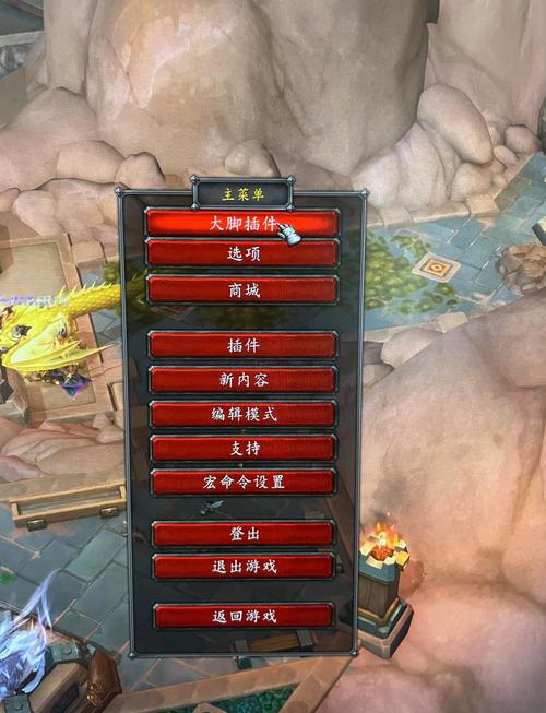 魔兽大脚必备插件下载?热门插件安装指南攻略!