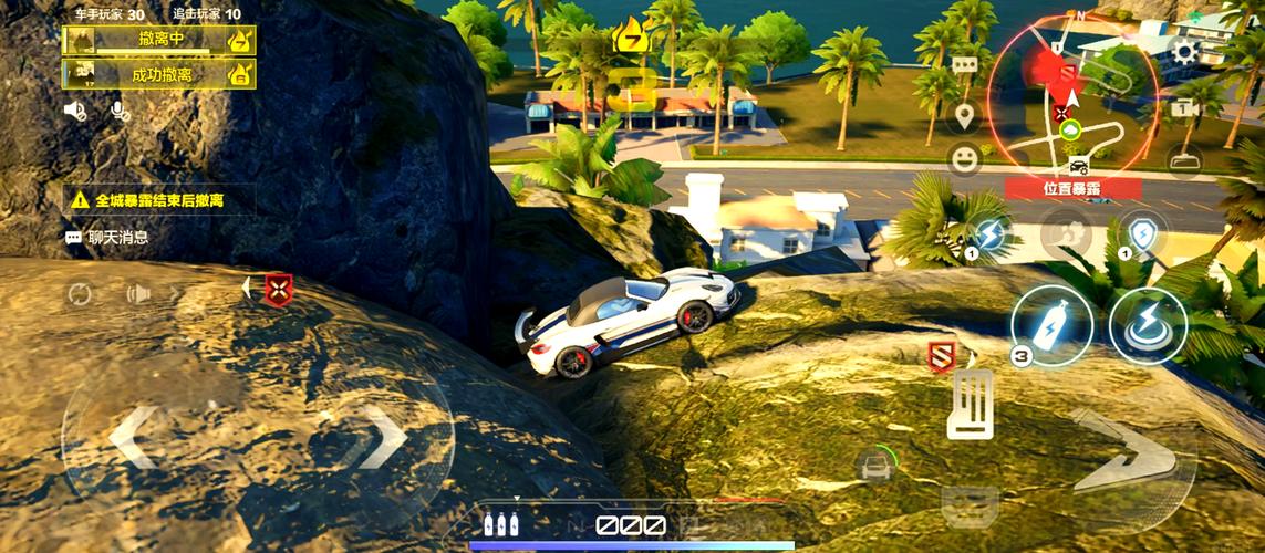 热力追踪2怎么玩？老玩家分享通关秘籍！