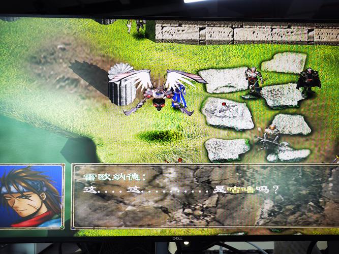 幻世录1在win10还能玩吗？老玩家教你完美兼容的设置方法！