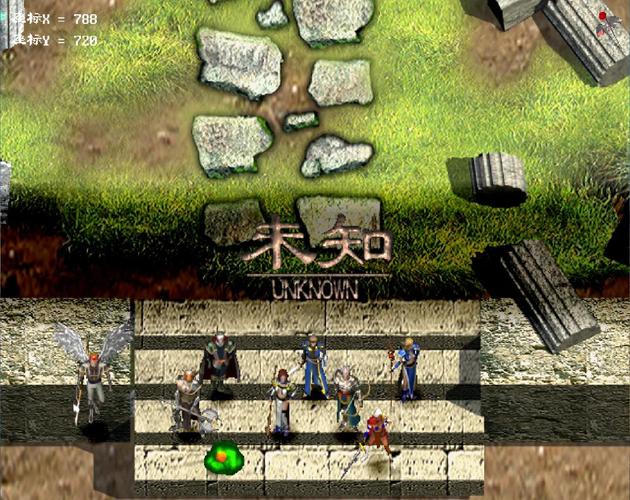 幻世录1在win10还能玩吗？老玩家教你完美兼容的设置方法！