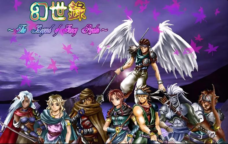 幻世录1在win10还能玩吗？老玩家教你完美兼容的设置方法！