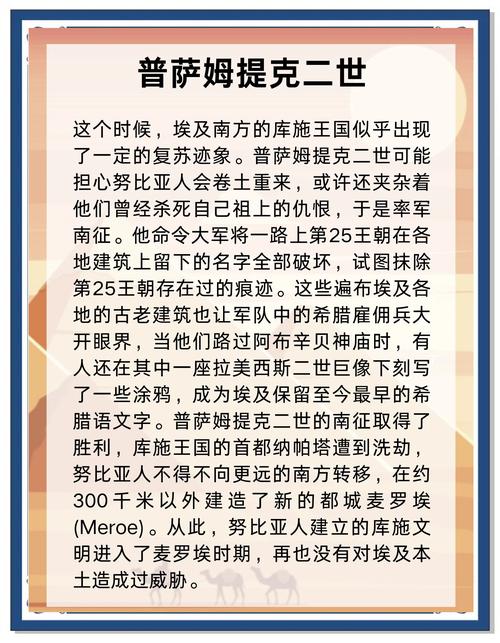 阿瓦罗萨部落的由来是什么？深度解析她领导的种族历史。