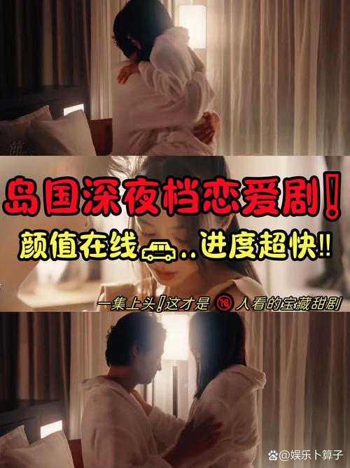 听到“引诱我”该如何回应?高手教你一句神回复!