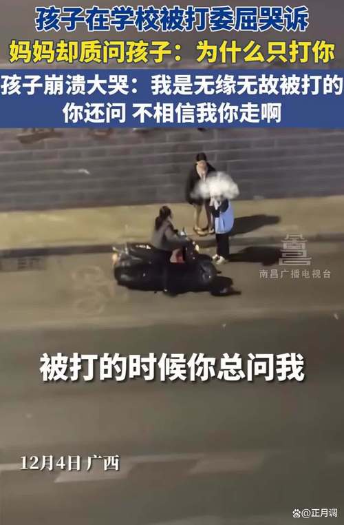 意外打出了羞辱结局怎么补救？老玩家教你如何快速重开！