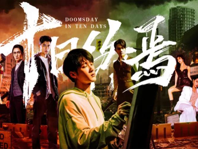 野火之藤到底讲了什么故事？新手必看一句话读懂核心剧情！