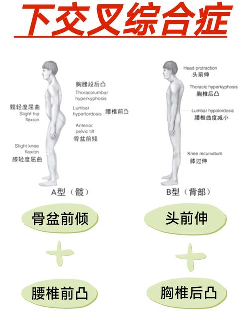 交叉骨为什么总是戴着面具?揭秘骷髅头套背后的真实原因!