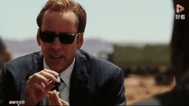 站地之王最终结局是什么？隐藏细节看完直呼太精彩了！