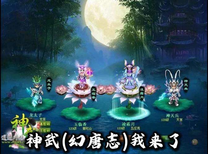 神武天工好玩吗？真实玩家评价优缺点深度解析！