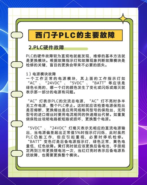 ogm常见错误怎么解决？这几个技巧帮你快速排查问题！