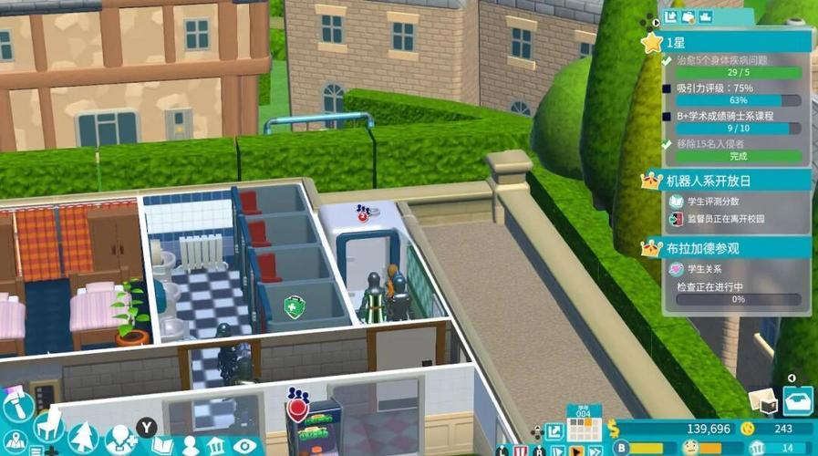 双点校园怎么玩才赚钱?新手快速入门必看攻略!