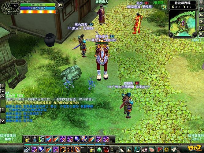 风云2游戏适合新手吗？新手入坑攻略来了！