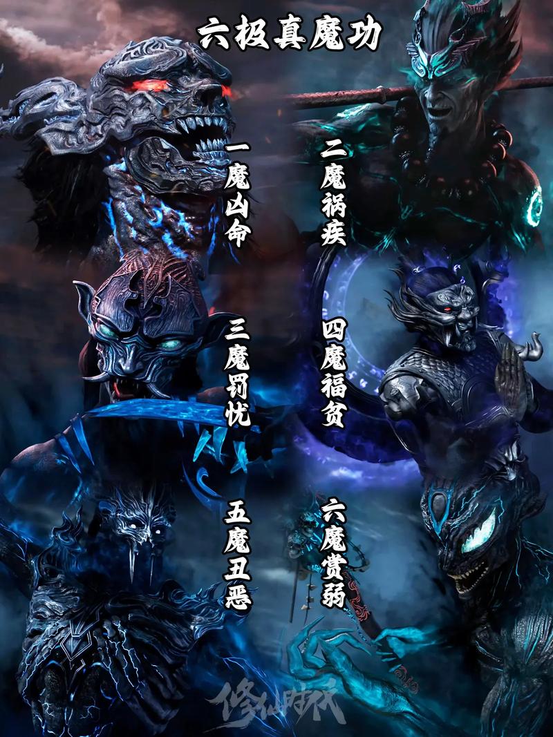 邪魔殿为什么突然爆火了？揭秘它在网络上走红的真正原因！