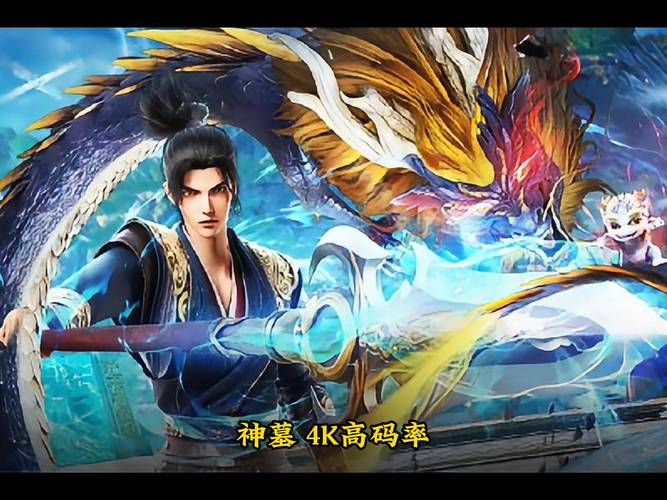 神墓地剧情讲了什么故事？快速回顾辰南从复活到逆天的旅程！