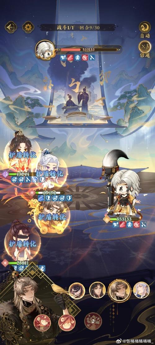 西游零纪元有啥亮点？这几个地方超精彩