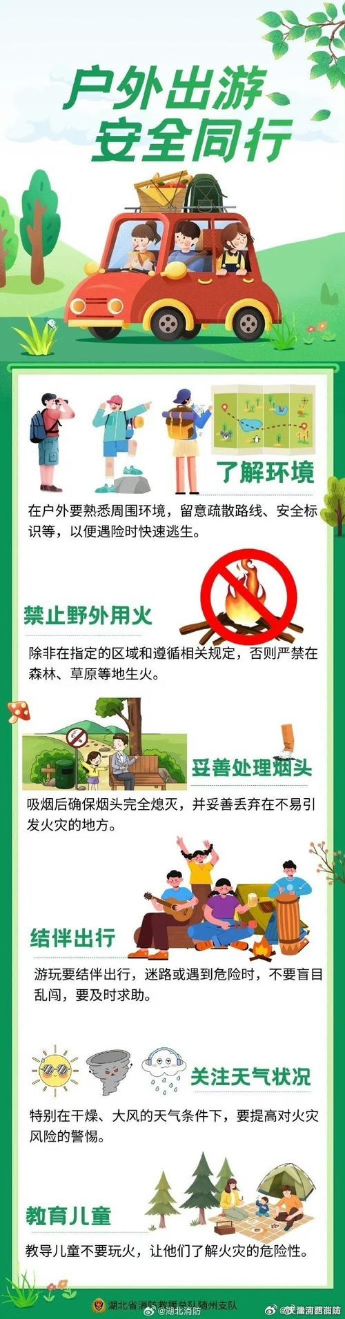 哪里可以安全下载千军破？官方正版安装教程来了不用等！