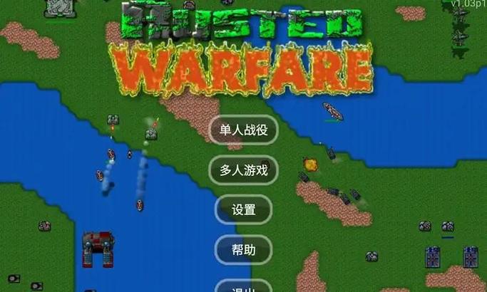 哪里可以安全下载千军破？官方正版安装教程来了不用等！