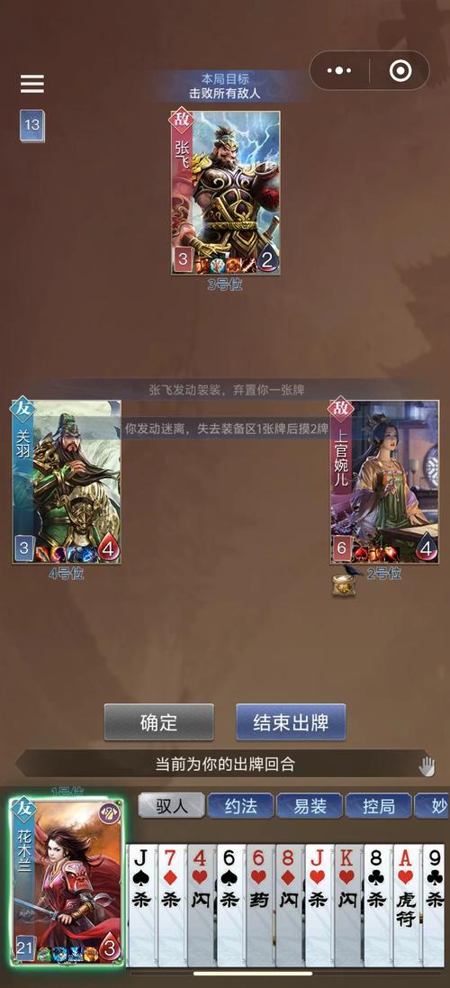 英雄王座新手怎么玩？快速入门必看攻略助你轻松上手！